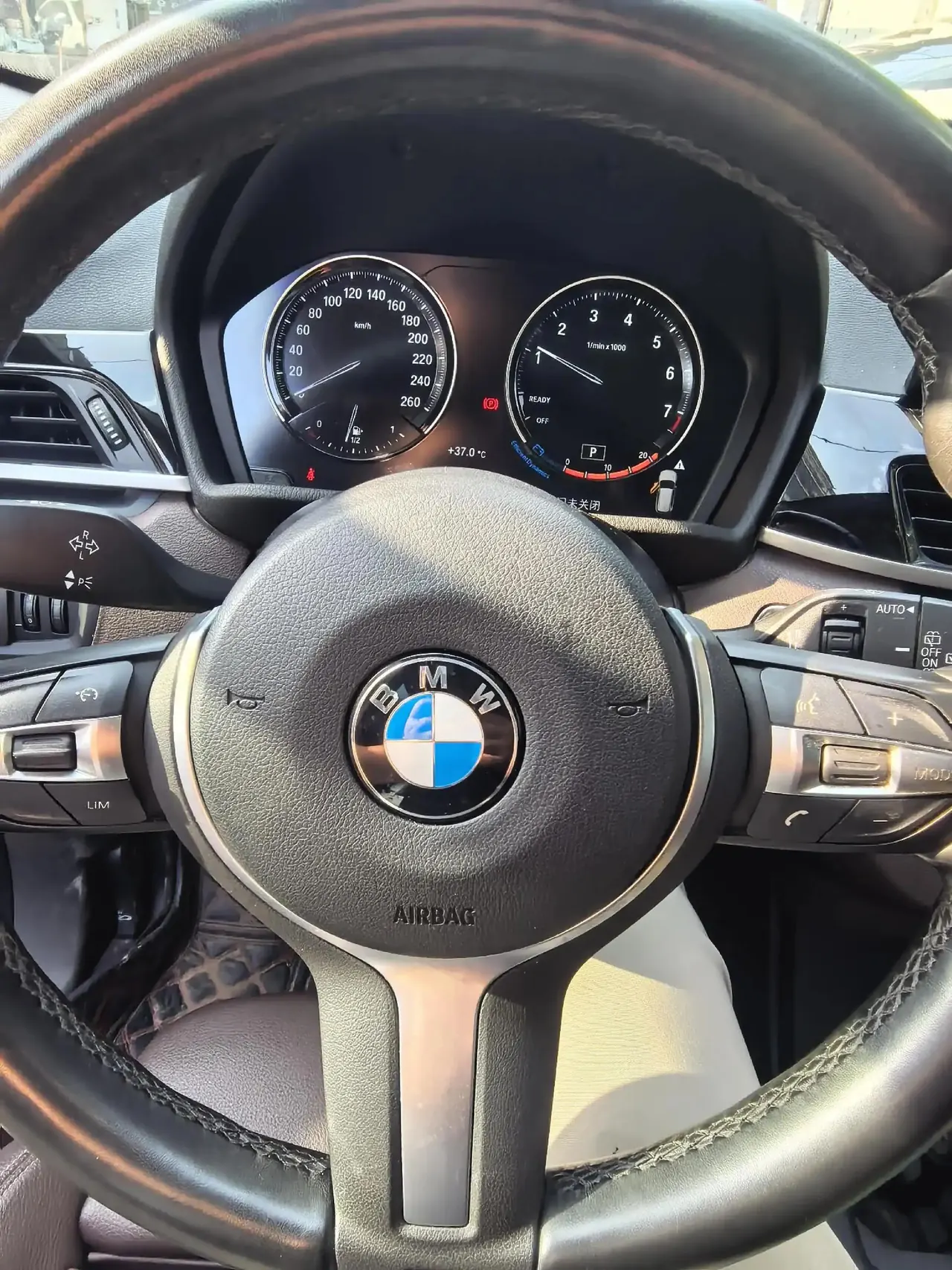BMW X1 2021 sDrive25Li Leading Model 6