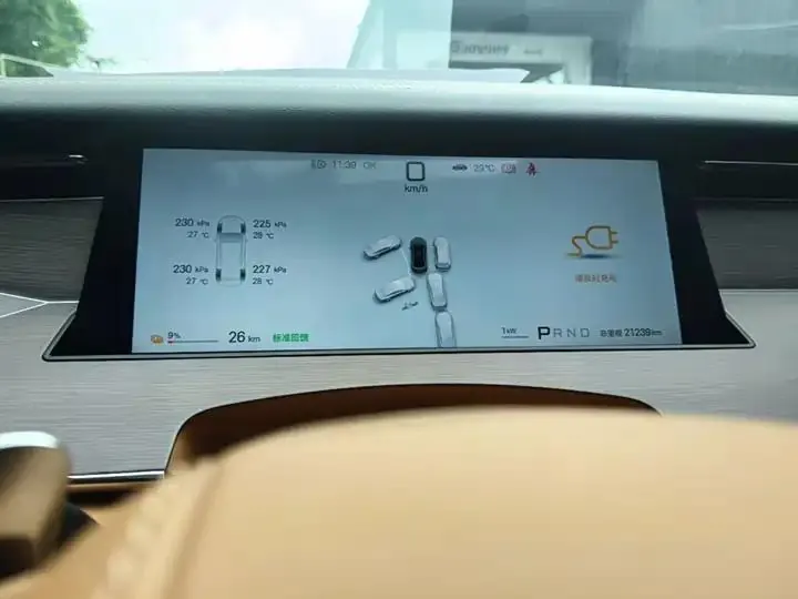 Han L 2025 EV four-wheel drive laser Radar flagship 8