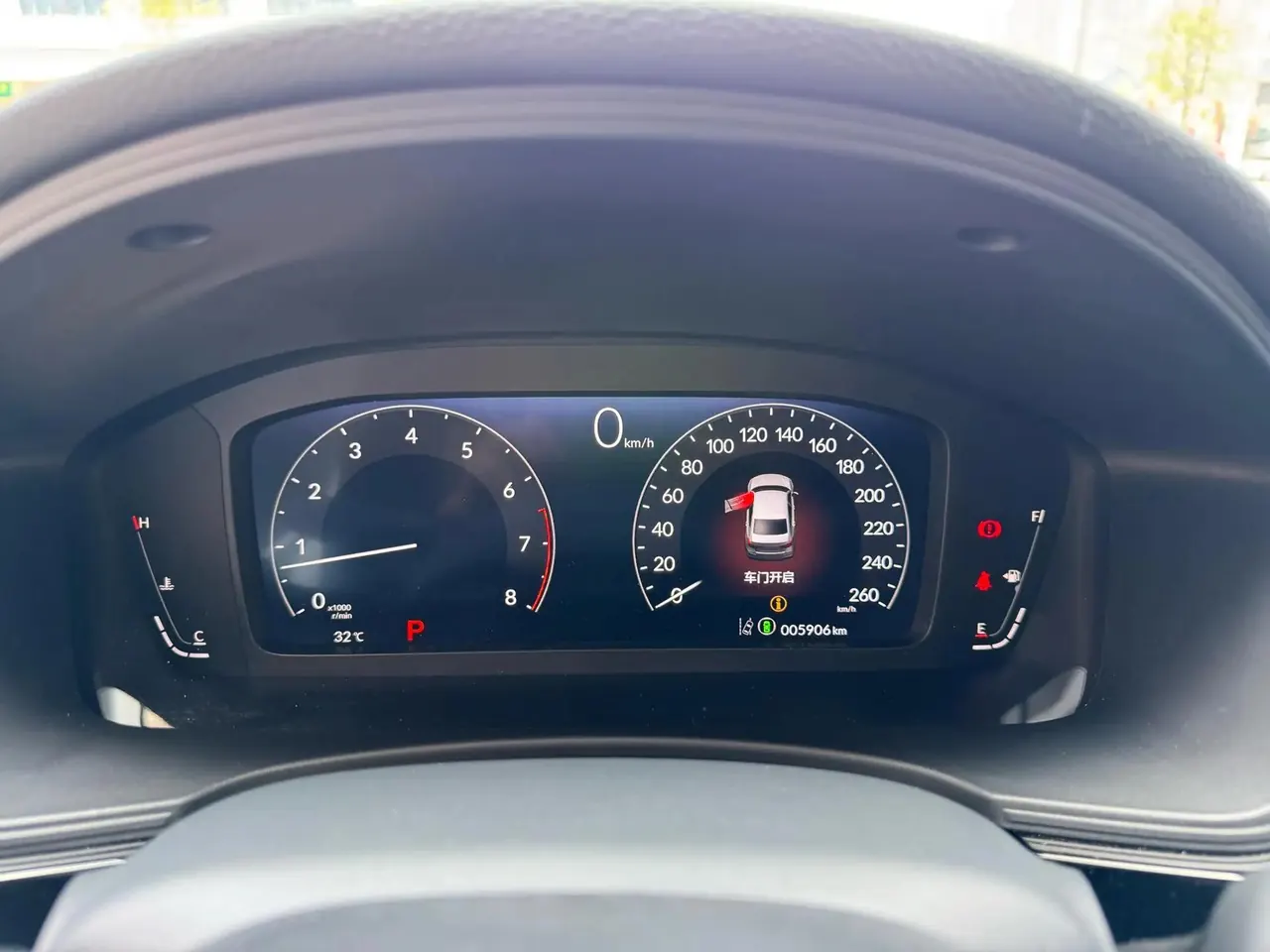 Honda 2025 Civic 1.5T Stepless 240TURBO Zhiqu Pro Automatic Gear 18