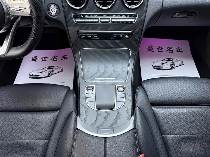 Mercedes Benz Class C 2020 to C 260 L Sports Edition 9