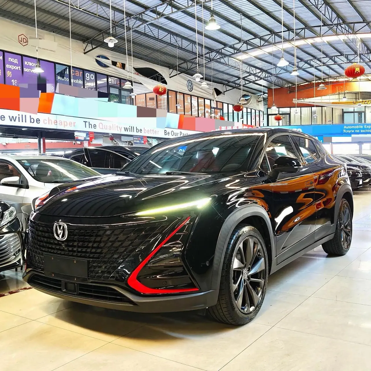 ChangAn UNI-T 2020 1.5T Flagship - View 1