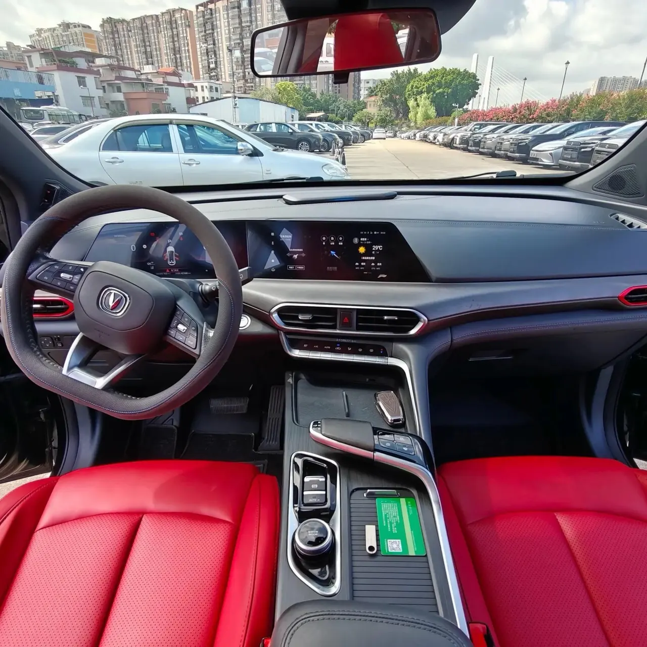 ChangAn UNI-T 2020 1.5T Flagship 12