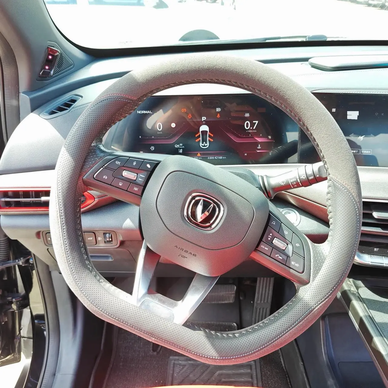 ChangAn UNI-T 2020 1.5T Flagship 13