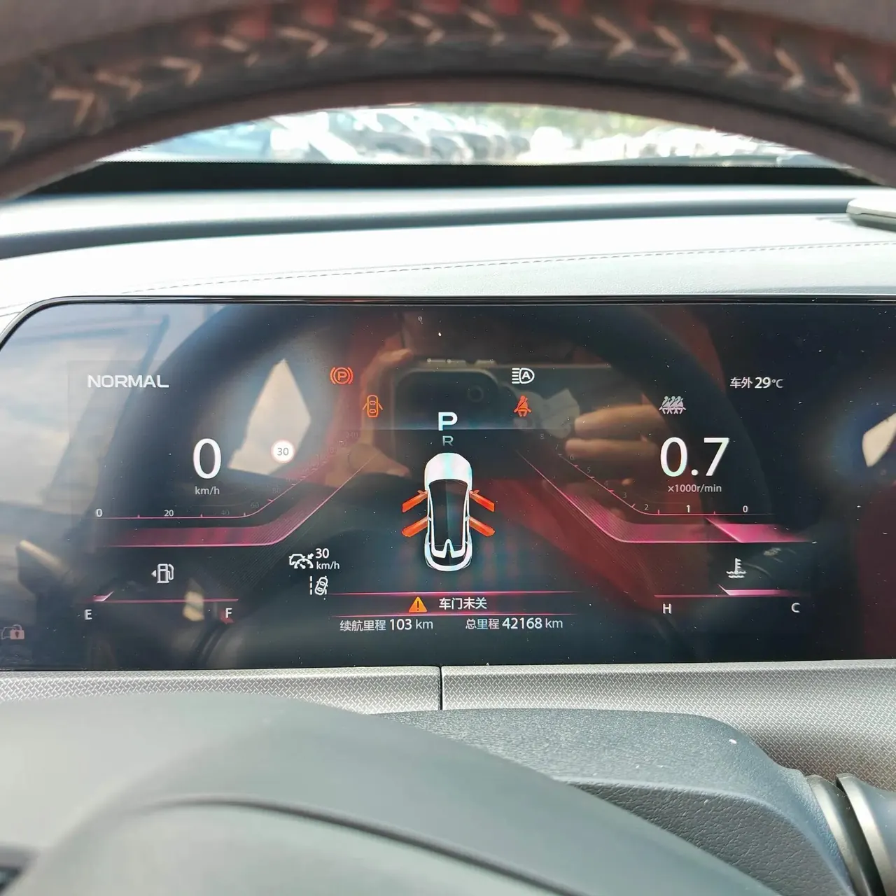 ChangAn UNI-T 2020 1.5T Flagship 17
