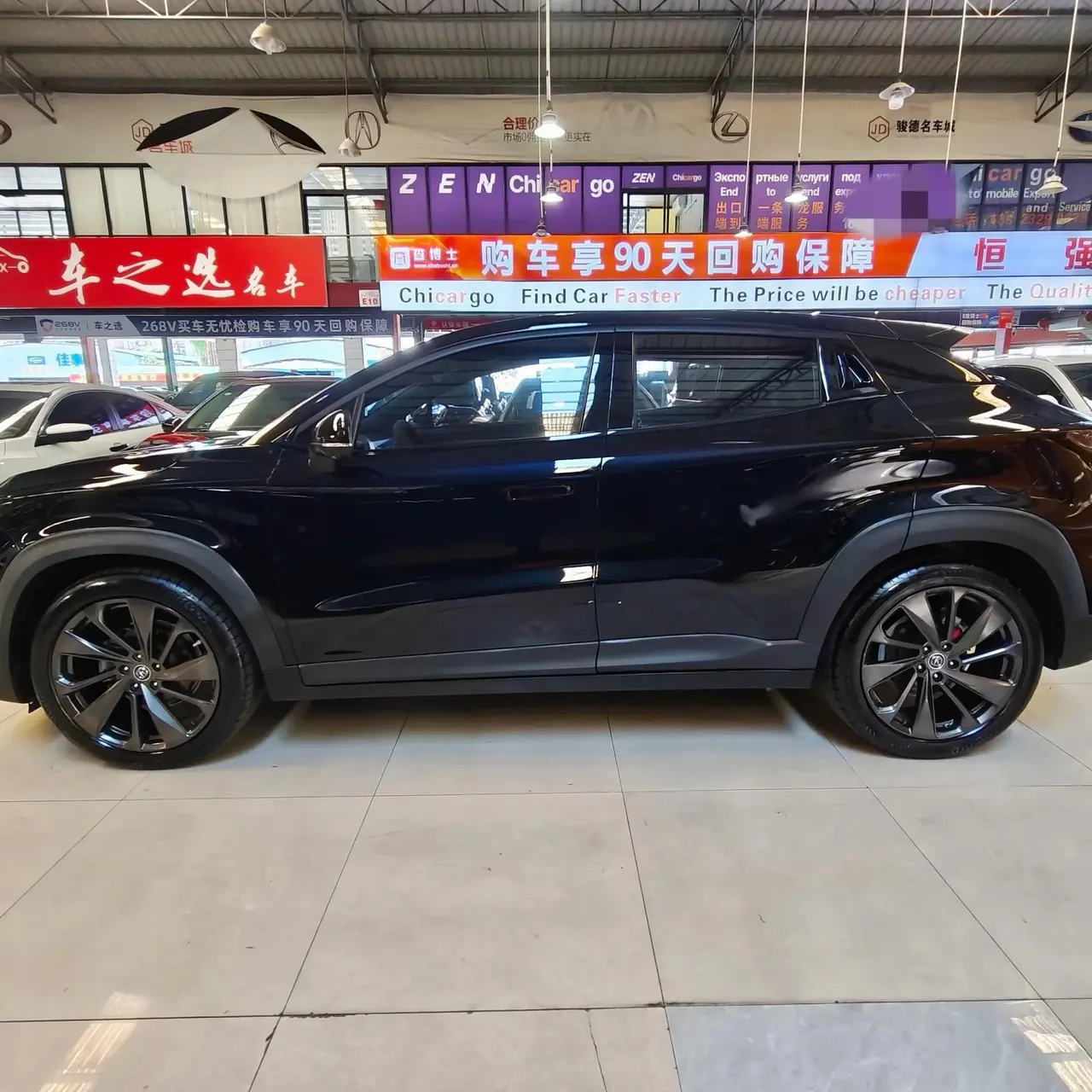 ChangAn UNI-T 2020 1.5T Flagship 3