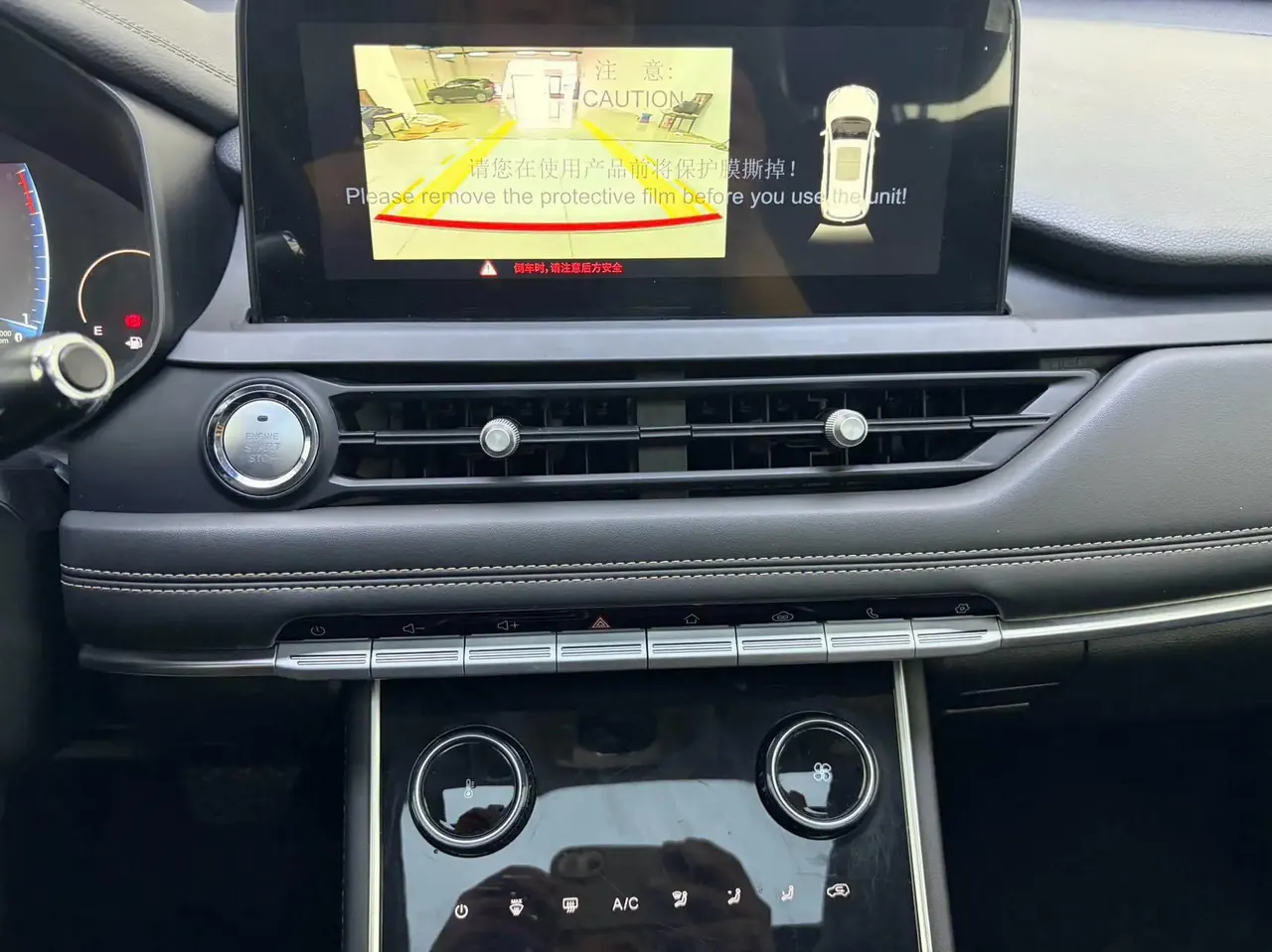 Ruihu 8 2022 1.5TCI Auto Respect Edition 5 14