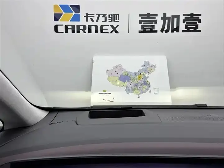 Century 2025 2.0T Six-seat World Edition 14