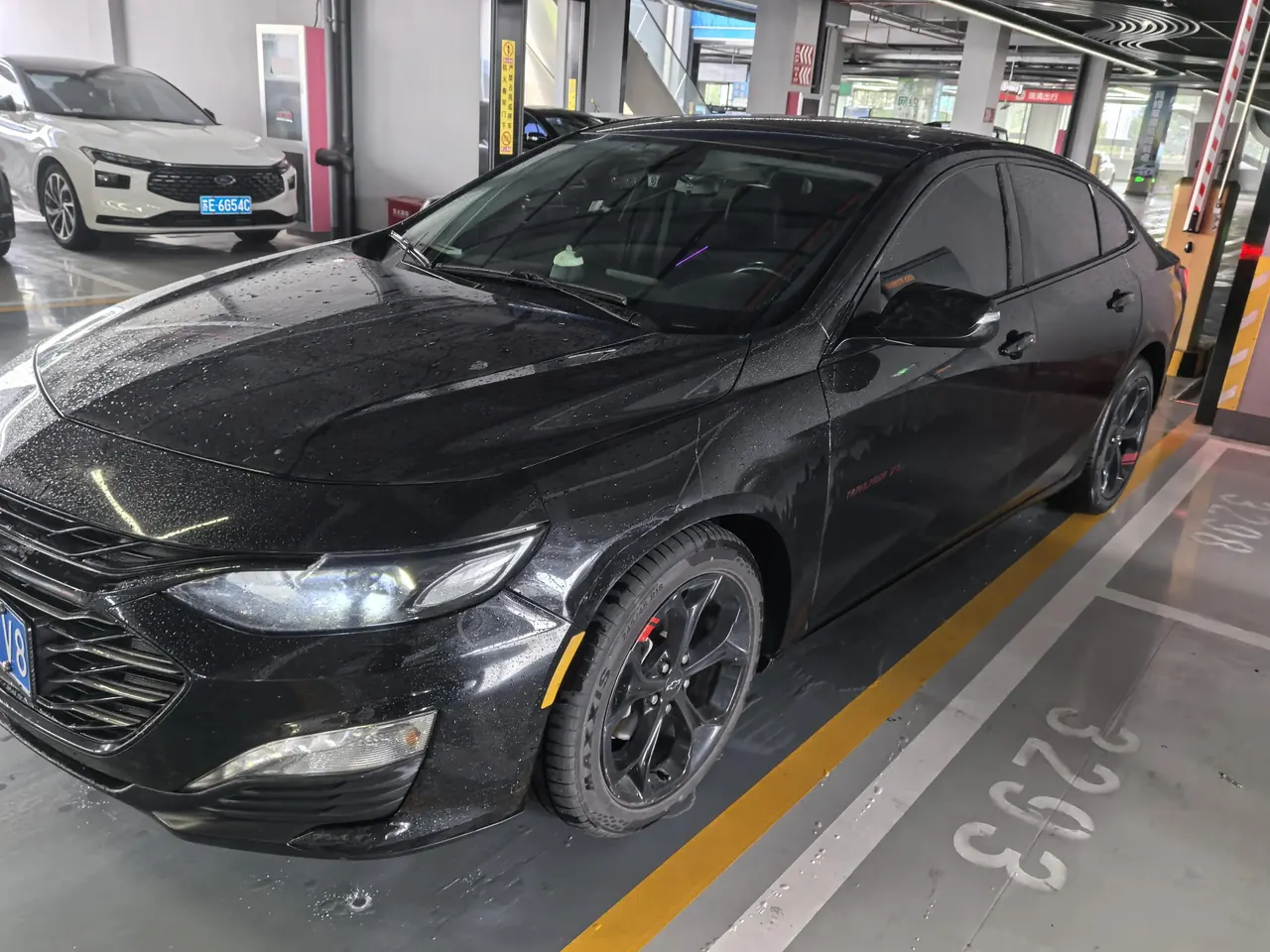 Mai Rui Bao XL 2019 Redline 550T Auto Sharp Edition - View 1