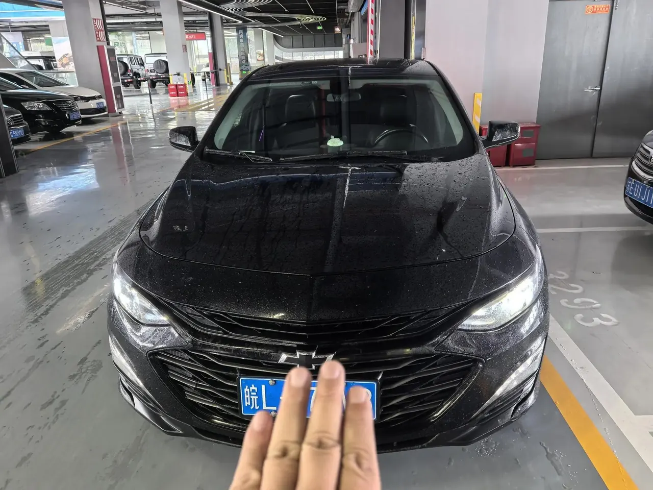 Mai Rui Bao XL 2019 Redline 550T Auto Sharp Edition 2