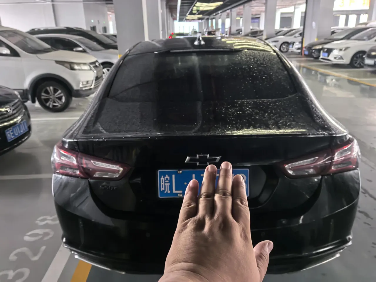 Mai Rui Bao XL 2019 Redline 550T Auto Sharp Edition 7