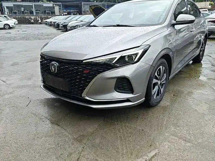 Yidong 2020 PLUS Blue Whale NE 1.4T GDI DCT Honorable Model 24
