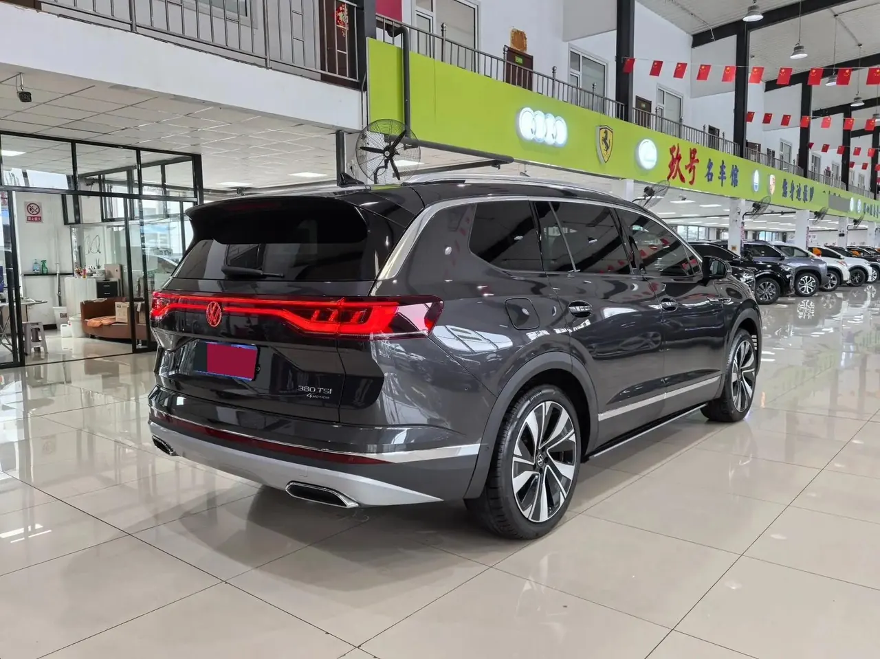 2021 380TSI Four-wheel Drive Flagship Edition 6