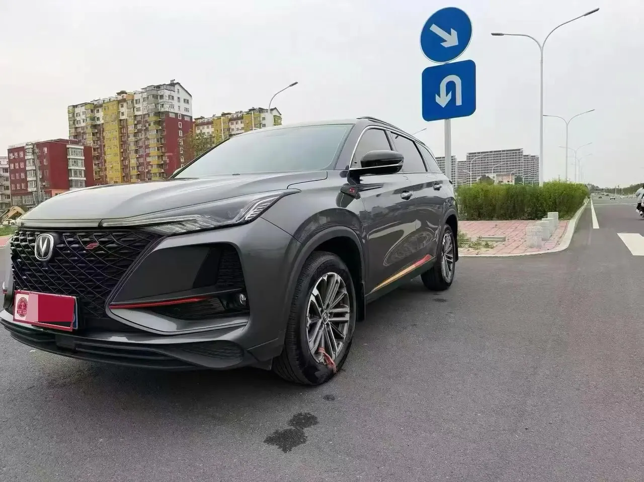 ChangAn CS75 PLUS 2021 1.5T Auto Luxury Model - View 1