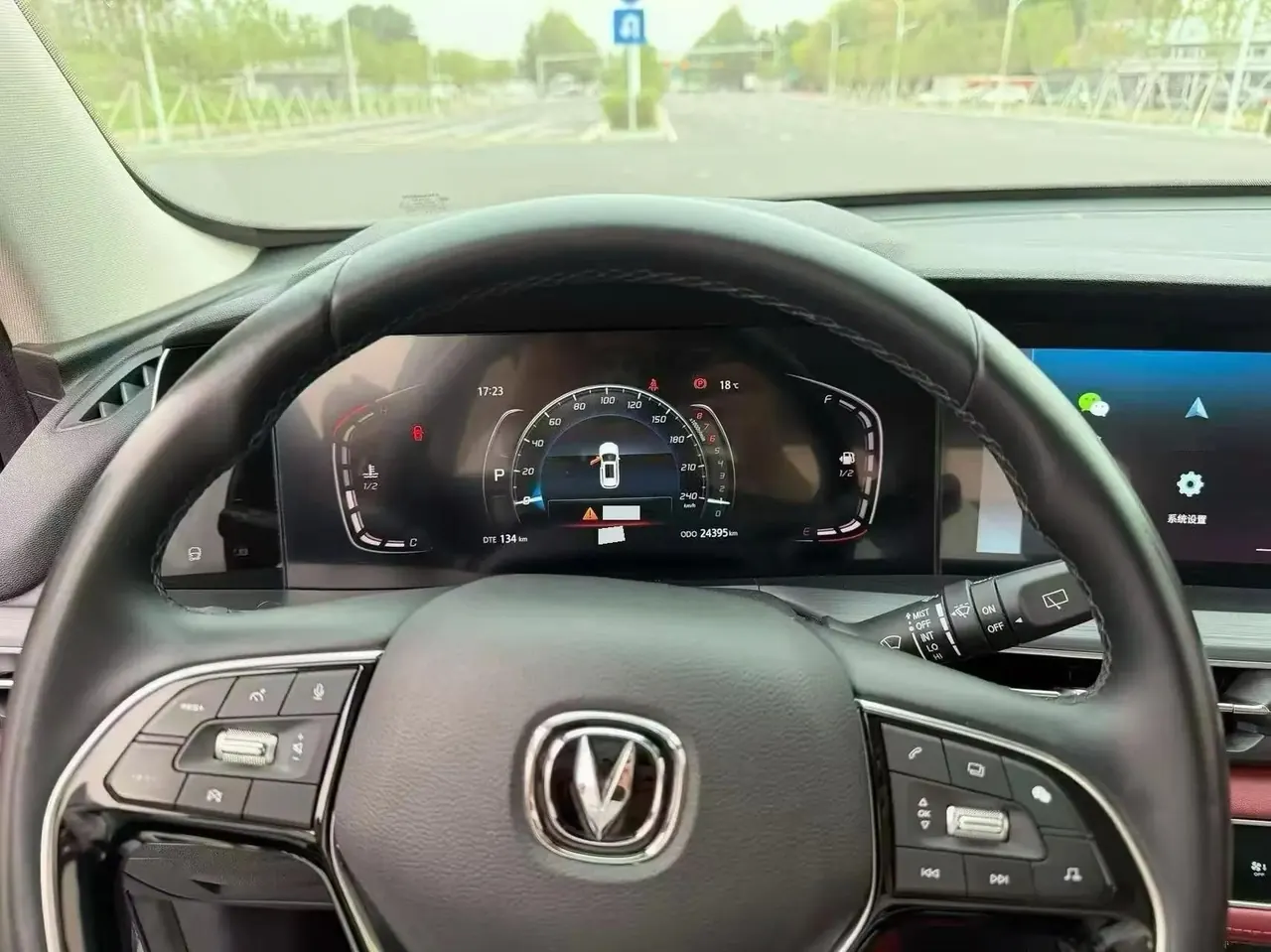ChangAn CS75 PLUS 2021 1.5T Auto Luxury Model 6