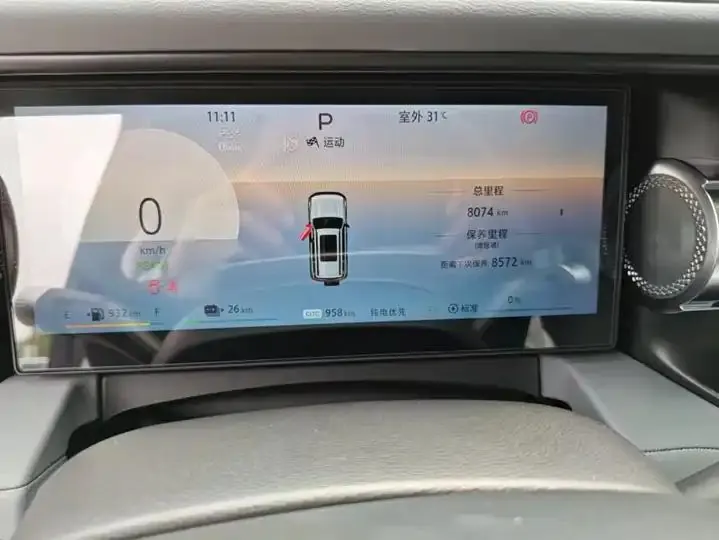 Beijing cross-country BJ40 extended range 2025 advanced edition 6