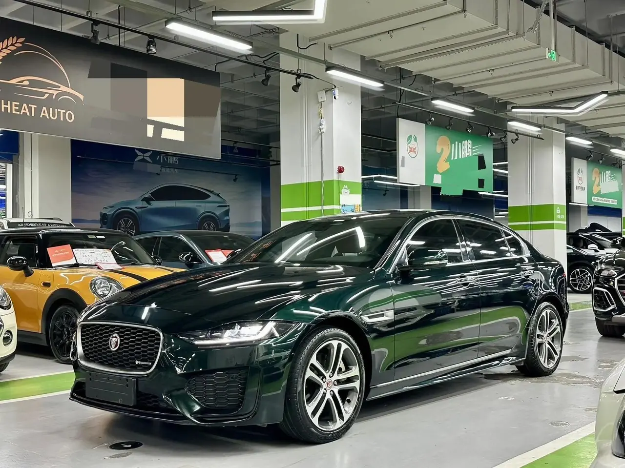 Jaguar XEL 2021 model 2.0T 250PS R-DYNAMIC S Prestige Sport Edition - View 1