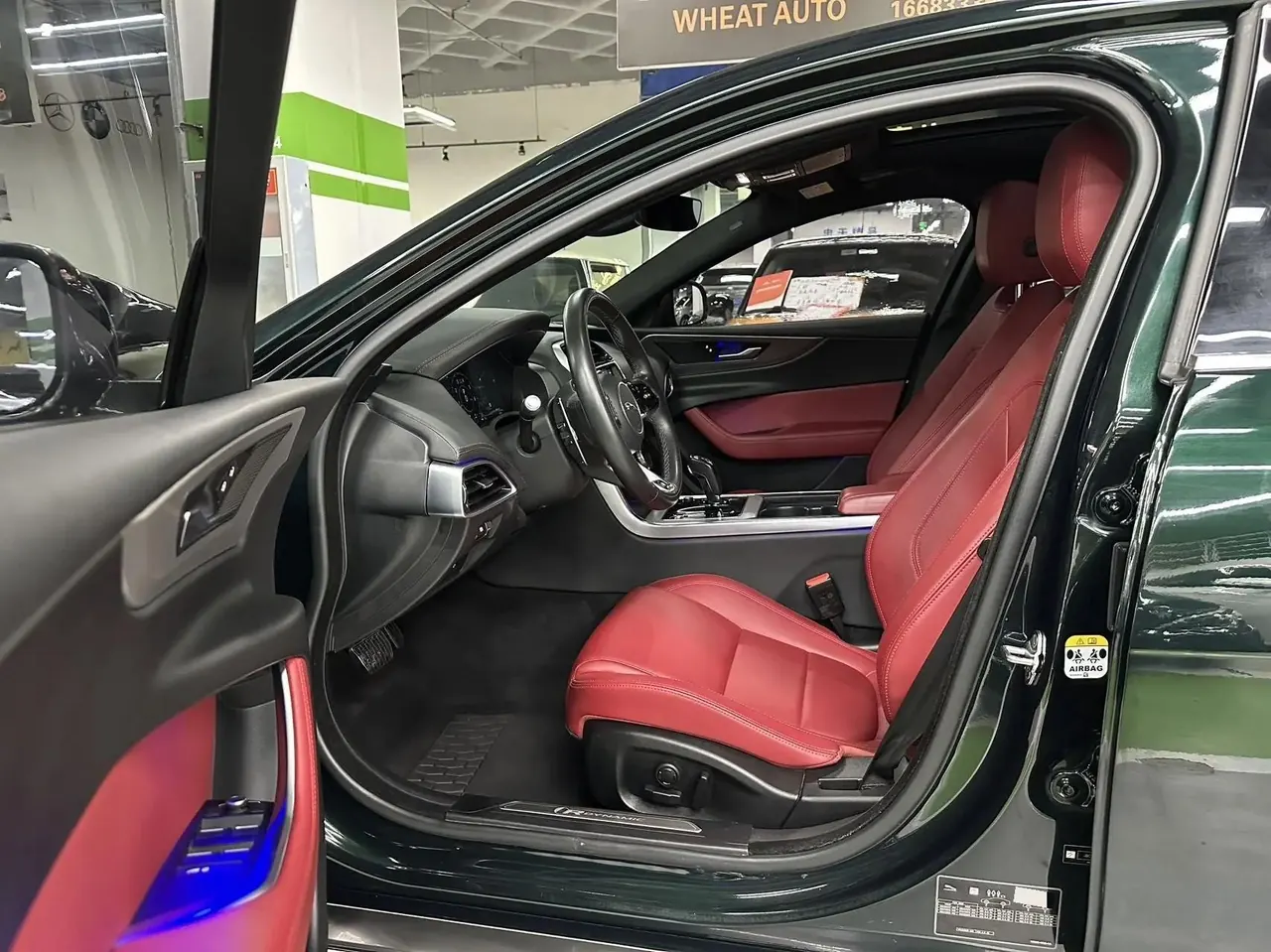 Jaguar XEL 2021 model 2.0T 250PS R-DYNAMIC S Prestige Sport Edition 2