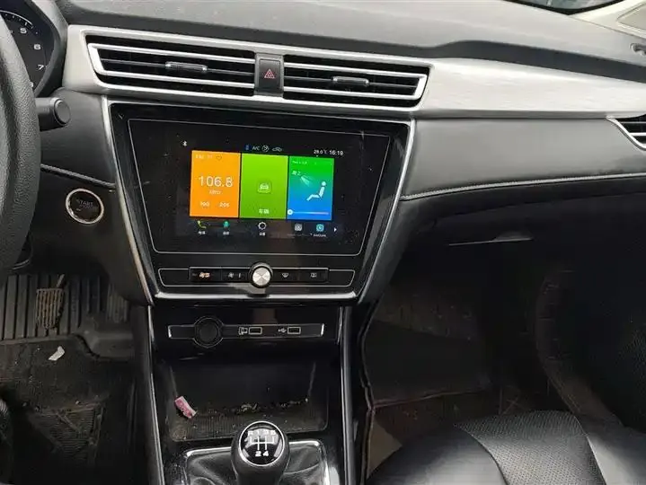 Roewe i5 2020 1.5L Manual 4G Interconnected Linghao Edition 13