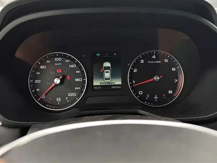 Roewe i5 2020 1.5L Manual 4G Interconnected Linghao Edition 14