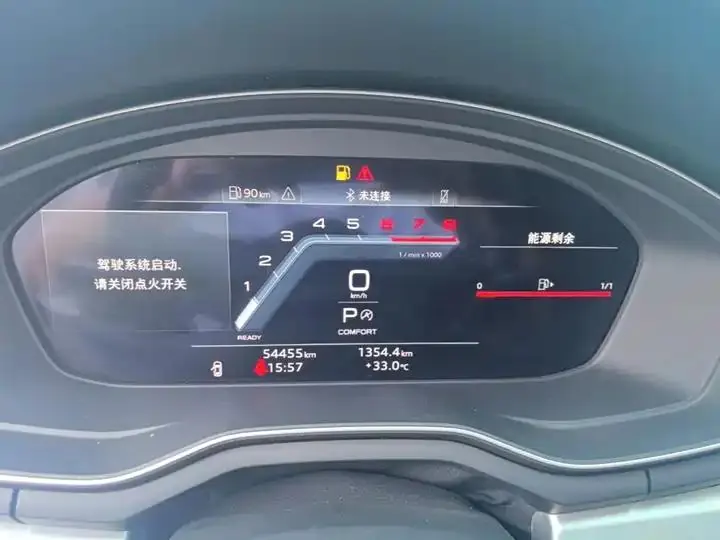 Audi A4L 2022 model 40 TFSI Sporty Style version 12