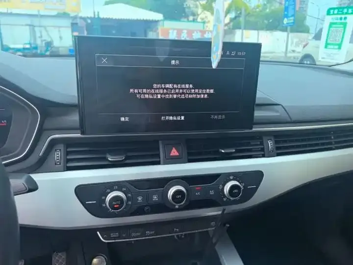 Audi A4L 2022 model 40 TFSI Sporty Style version 13