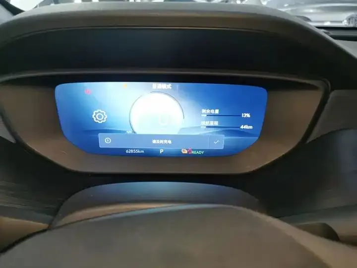 Micro Blue 6 2024 450km Travel Edition 8