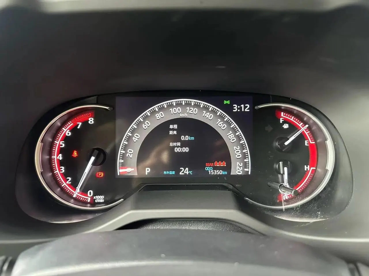 RAV4 Rongfeng 2022 2.0L CVT Two-Drive Fashion Plus Edition 6