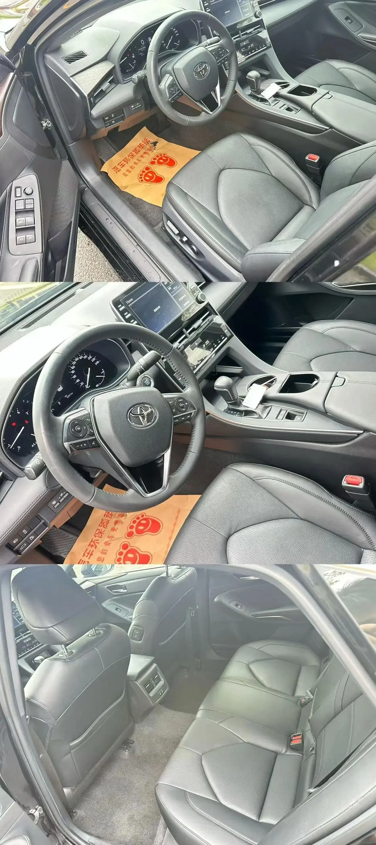 Asian Dragon 2019 2.0L Deluxe Edition Country VI 9