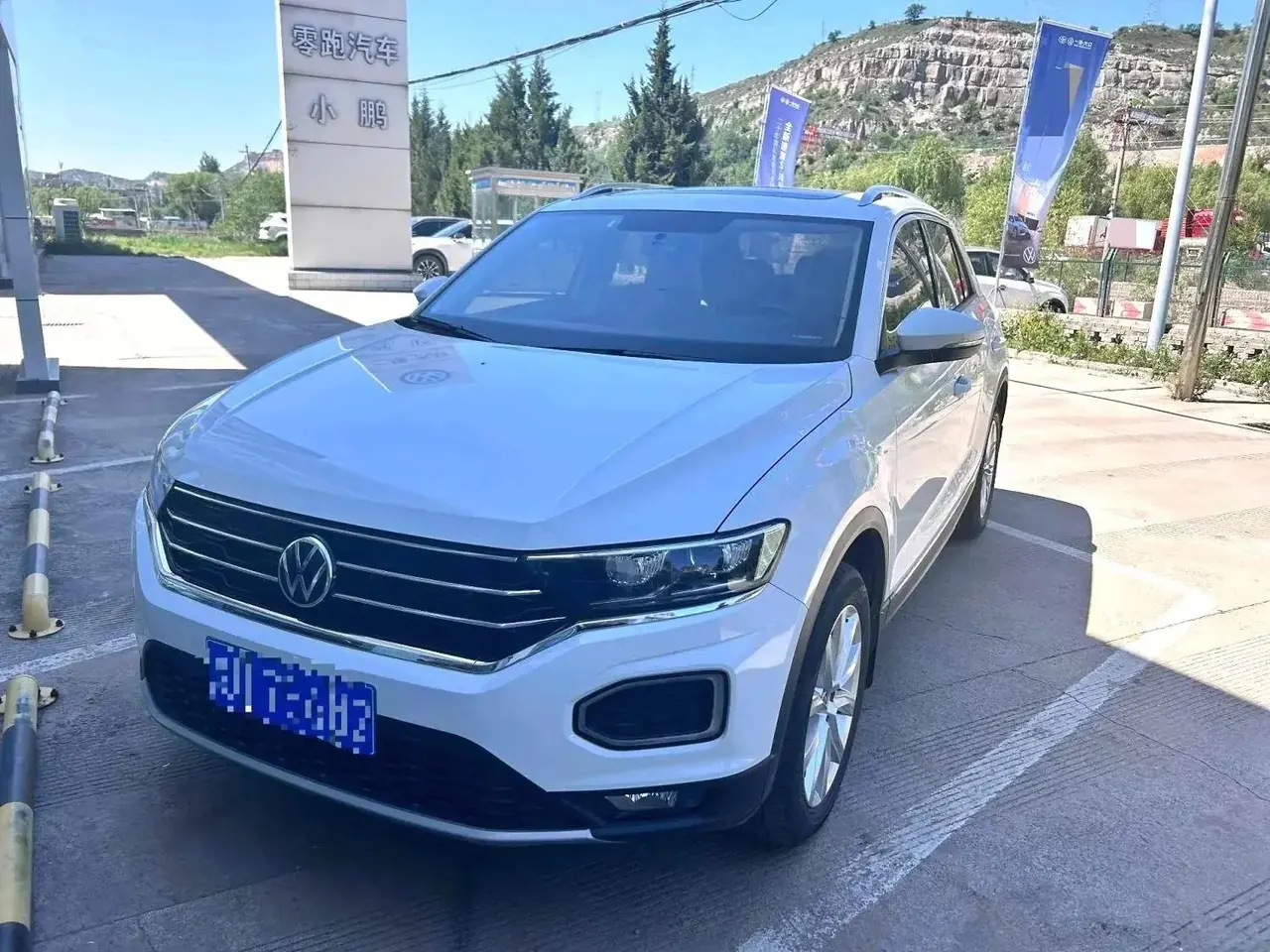 Open image lightbox: T-ROC 2022 280TSI DSG Front-Wheel-Drive Elite PLUS