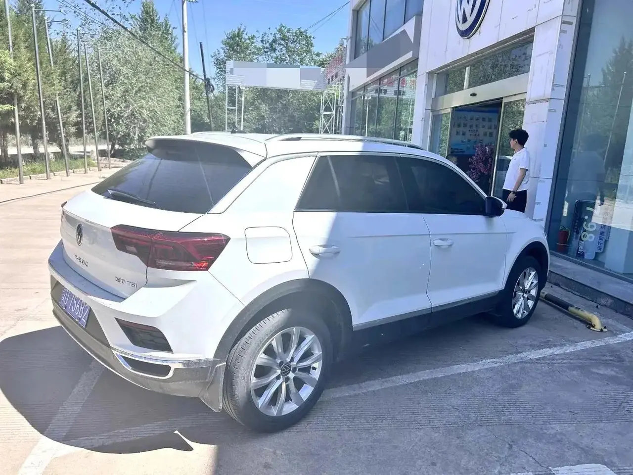 T-ROC 2022 280TSI DSG Front-Wheel-Drive Elite PLUS 3