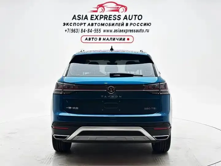 Tangyue 2023 280TSI Front-Wheel-Drive Luxury Plus Upgrade Version 6