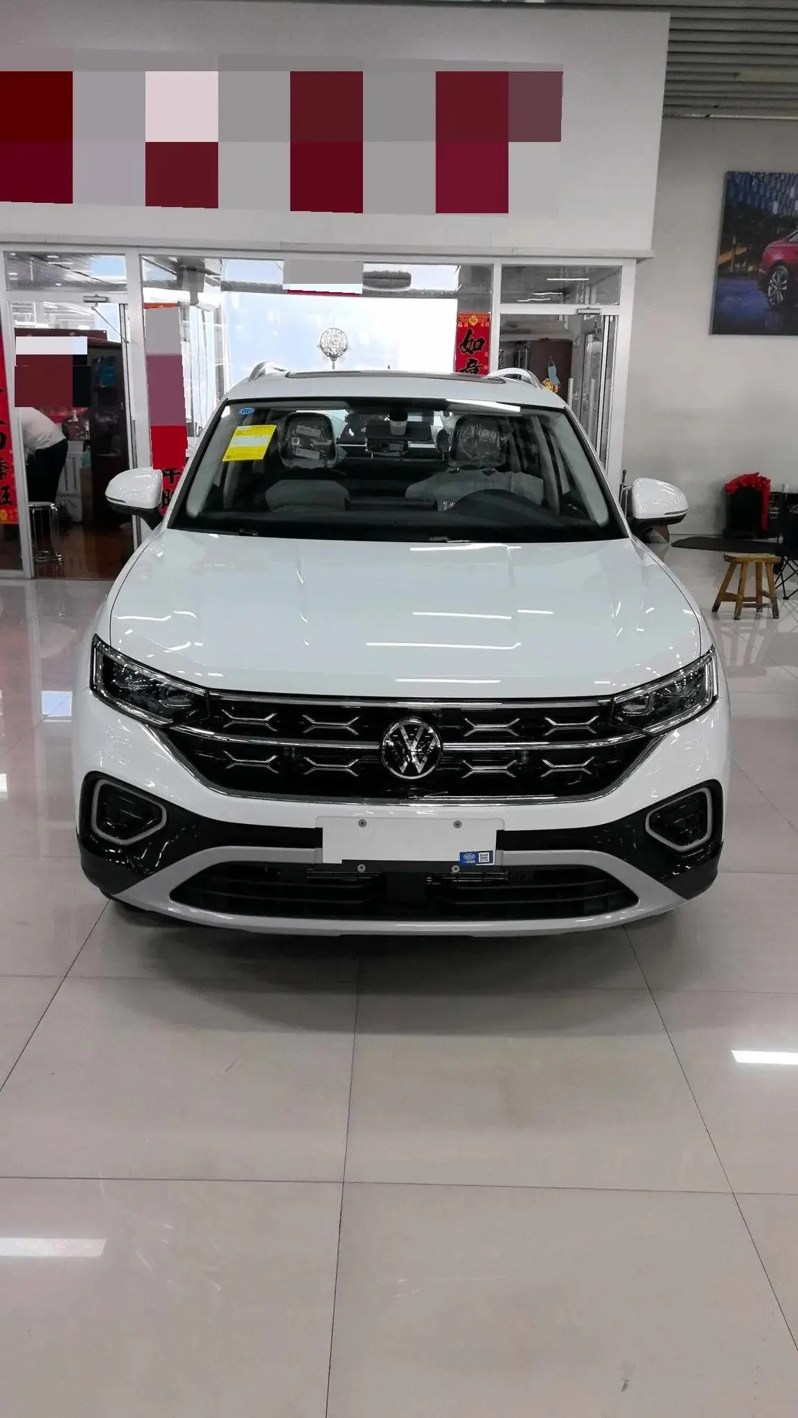 Volkswagen 2025 Tharu 1.5TSI 300TSI Zhongxiang Model (Restyled) Automatic 2