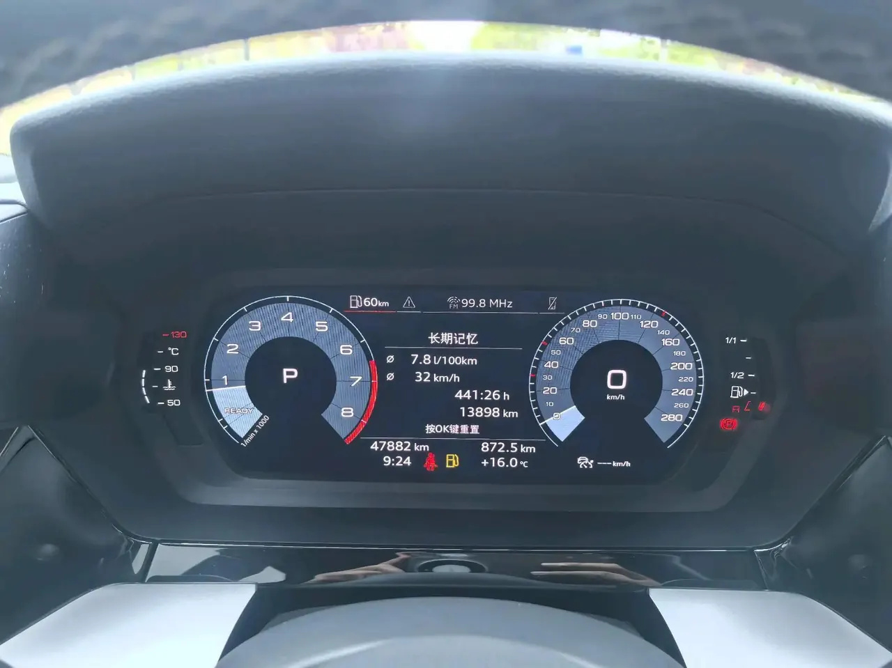 Audi A3 2022 model A3L Limousine 35 TFSI Sporty Style 20