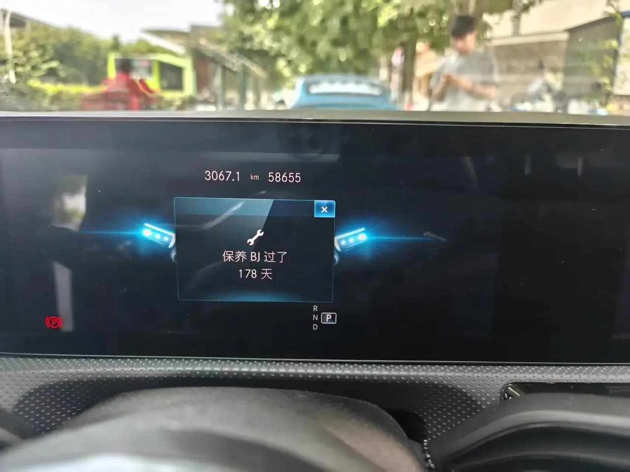 Mercedes Benz A- Class 2021 A 200 L Sport Sedan Luxury Model 8