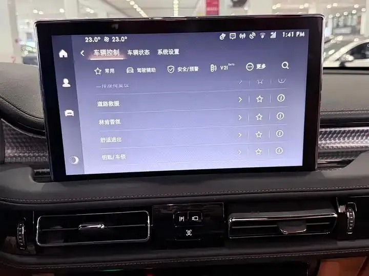 The Flying Gentleman 2022 3.0T V6 Four-Wheel-Drive Presidential Edition 15