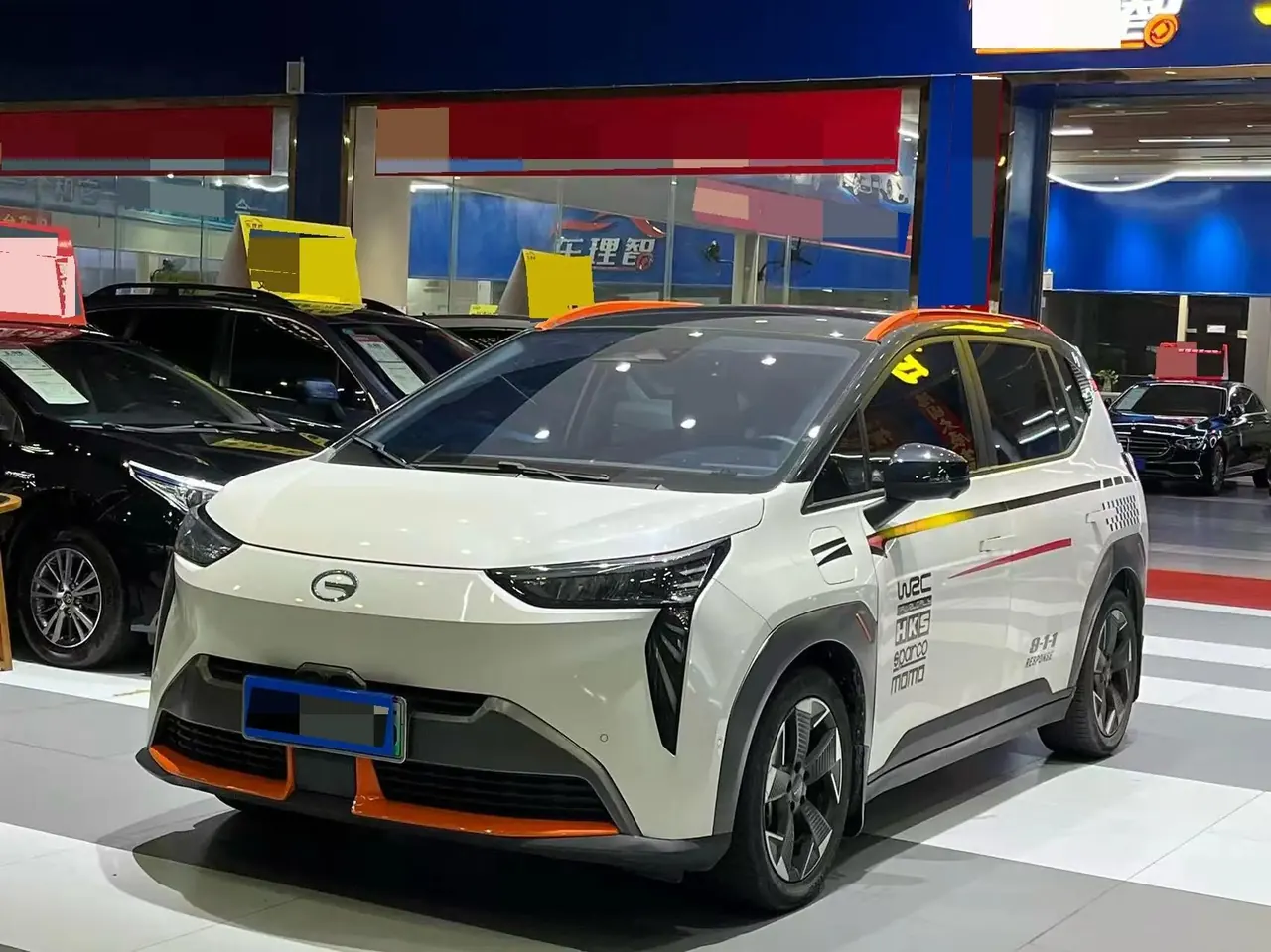 Open image lightbox: AION Y 2022 70 Smart Driving Edition Lithium Iron Phosphate