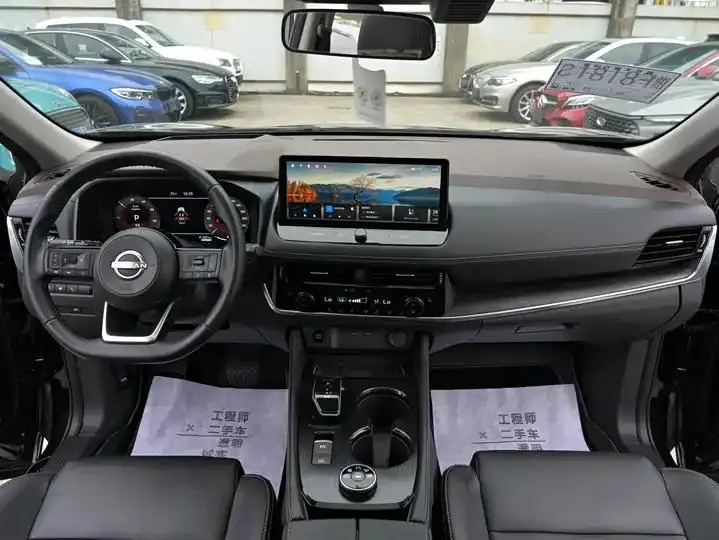 Qijun 2023 e-POWER Super Mixed Dual Motor Four-wheel Drive Extreme Edition 8