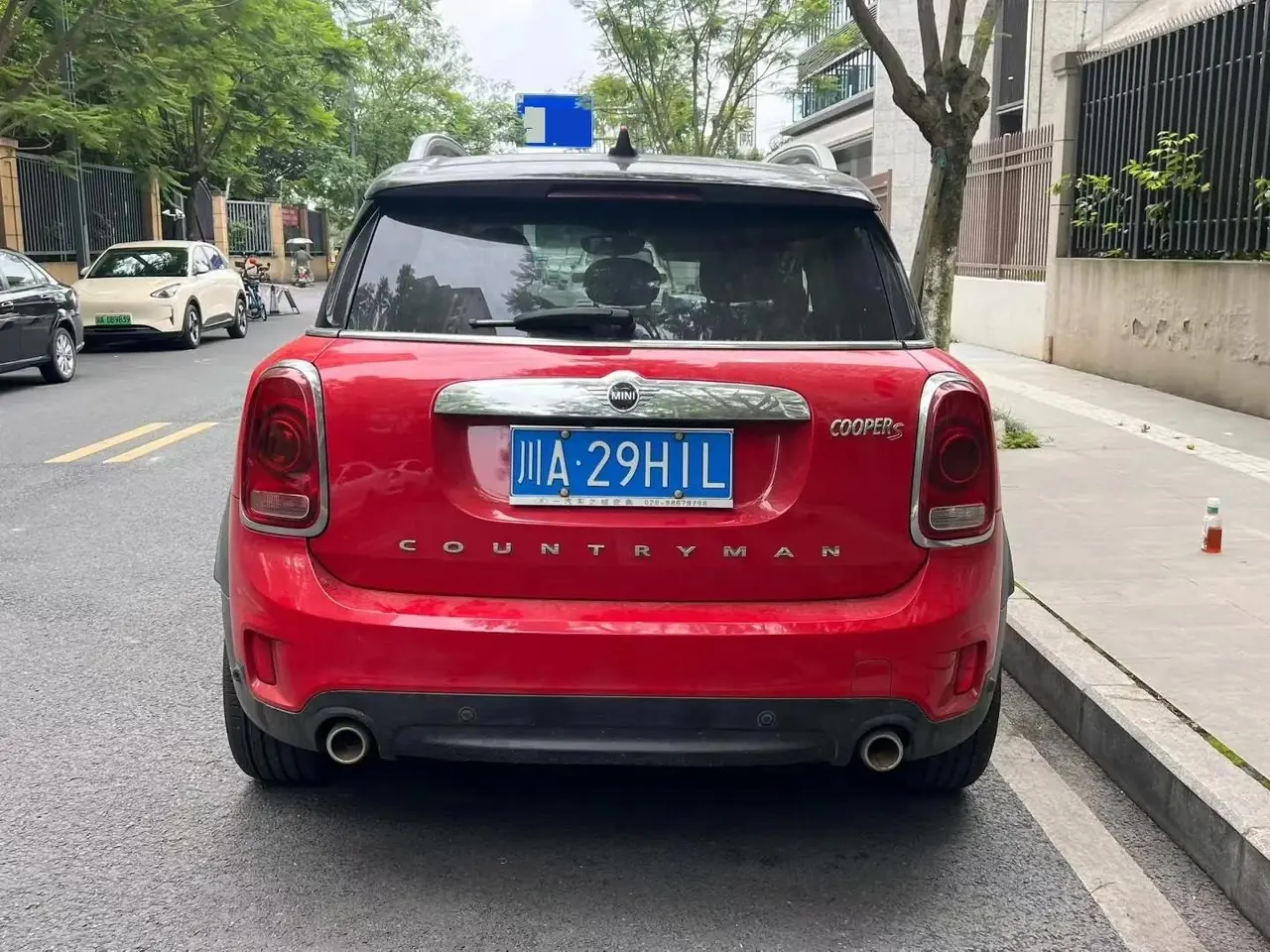 MINI COUNTRYMAN 2019 2.0T COOPER S ALL4 ARTIST 5