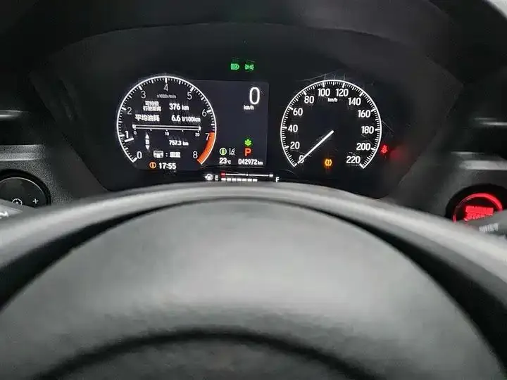 Honda XR-V 2023 to 1.5L CVT Craze Edition 15