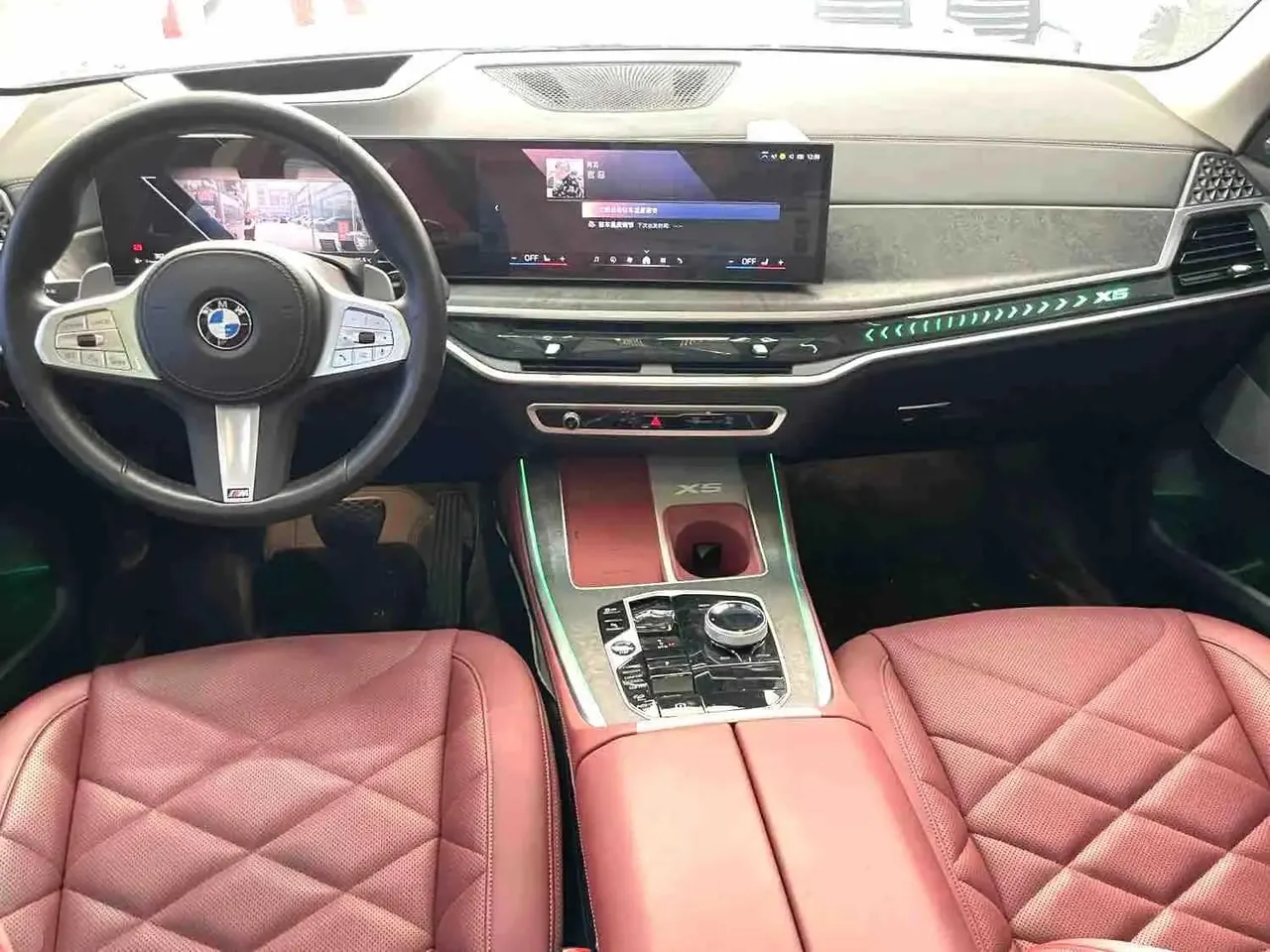 BMW 2023 X5 xDrive30Li 48V 2.0T Luxury Model M Sport Night Edition Automatic 10