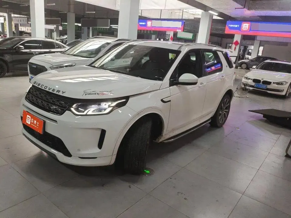 Found sports version 2022 249PS R-Dynamic S performance version 5 - View 1