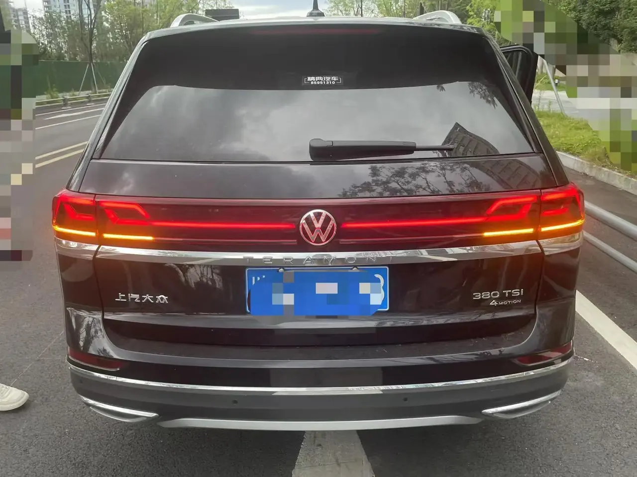 Tang 2023 380TSI All-Wheel-Drive Prestige Luxury Edition 2
