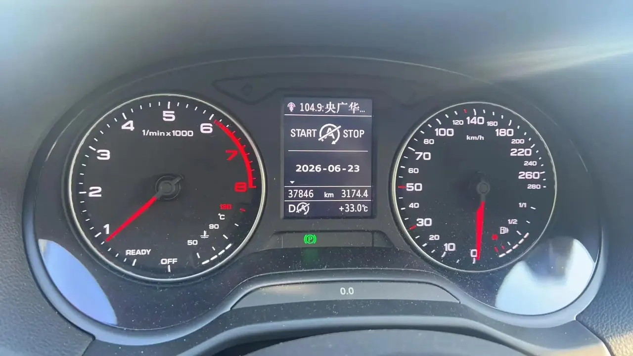 Audi Q2L 2022 model 35 TFSI Fashion Dynamic Edition 12