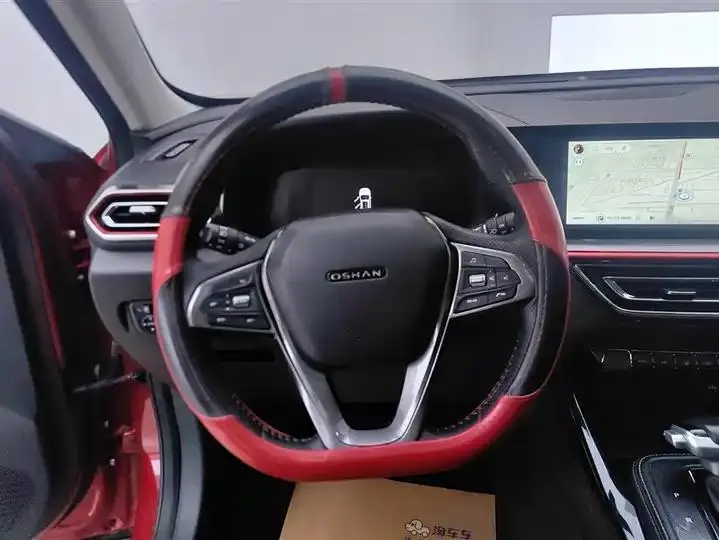 ChangAn Oshan X5 2021 1.6L CVT Honorable Model 15