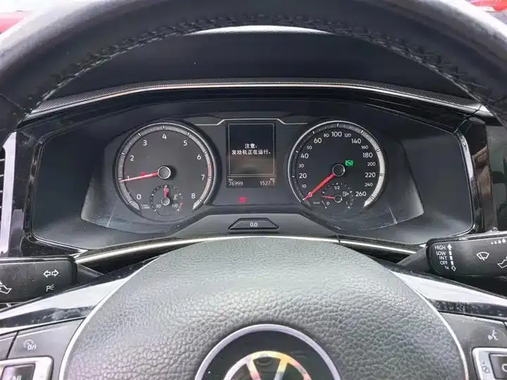 Tangyue 2021, 330 TSI, Front-Wheel-Drive Luxury Smart Connectivity Edition 11