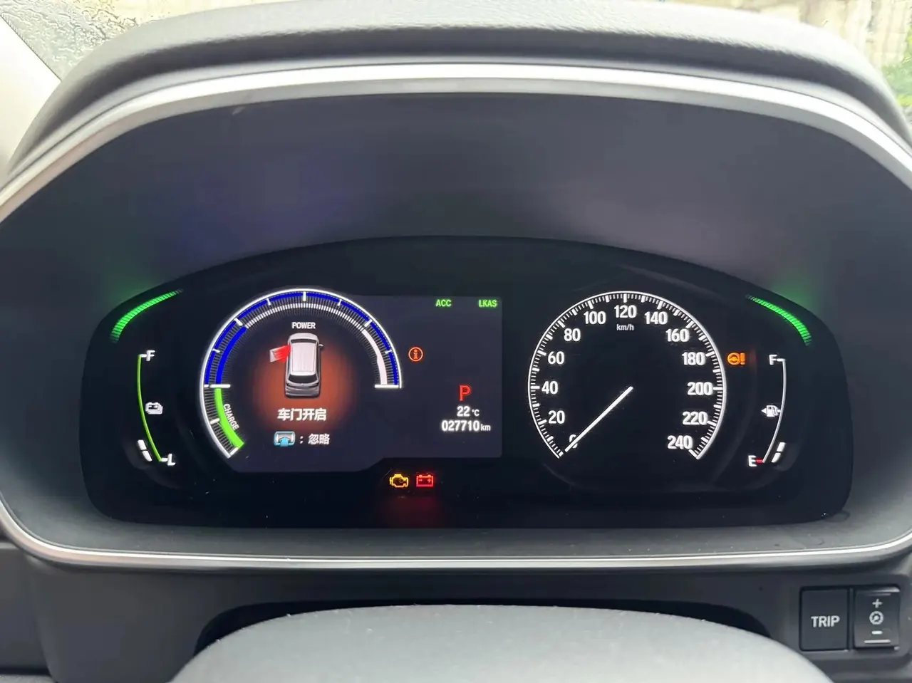 Odyssey 2022 2.0L e:HEV Sharp Luxury Edition 7