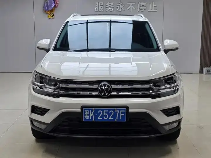 Tuyue 2021 280TSI Front-Wheel-Drive Luxury PLUS Edition 2