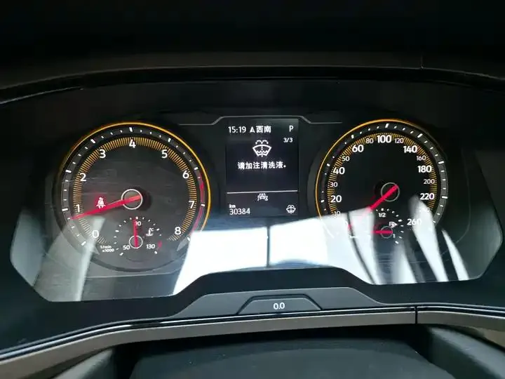 Tuyue 2021 280TSI Front-Wheel-Drive Luxury PLUS Edition 24