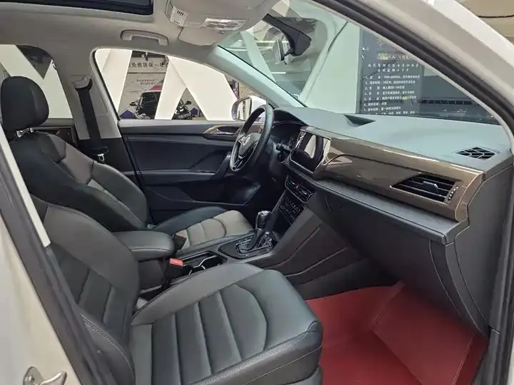 Tuyue 2021 280TSI Front-Wheel-Drive Luxury PLUS Edition 25