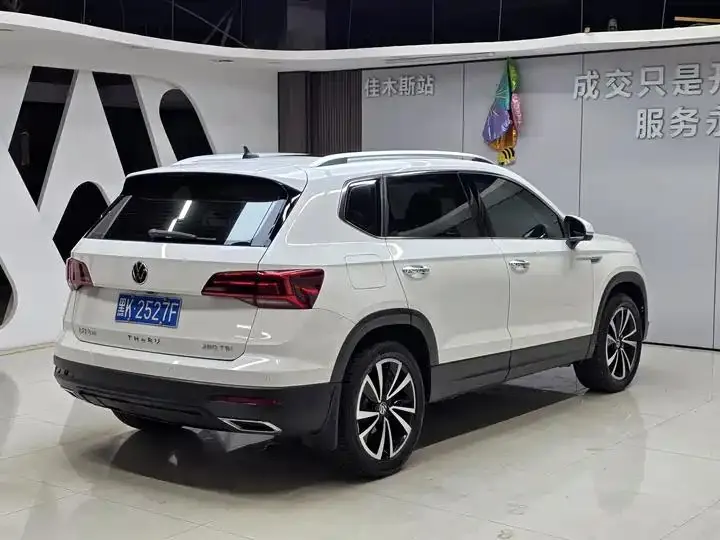 Tuyue 2021 280TSI Front-Wheel-Drive Luxury PLUS Edition 4